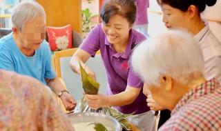 养老院一个月多少钱