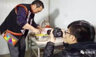 云南电视台买乐购物