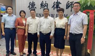 深圳宝安律师事务所前十名