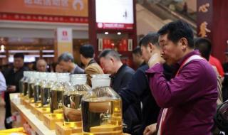 天津糖酒会2021时间及地点