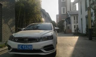 为了我们的家为了孩子和我