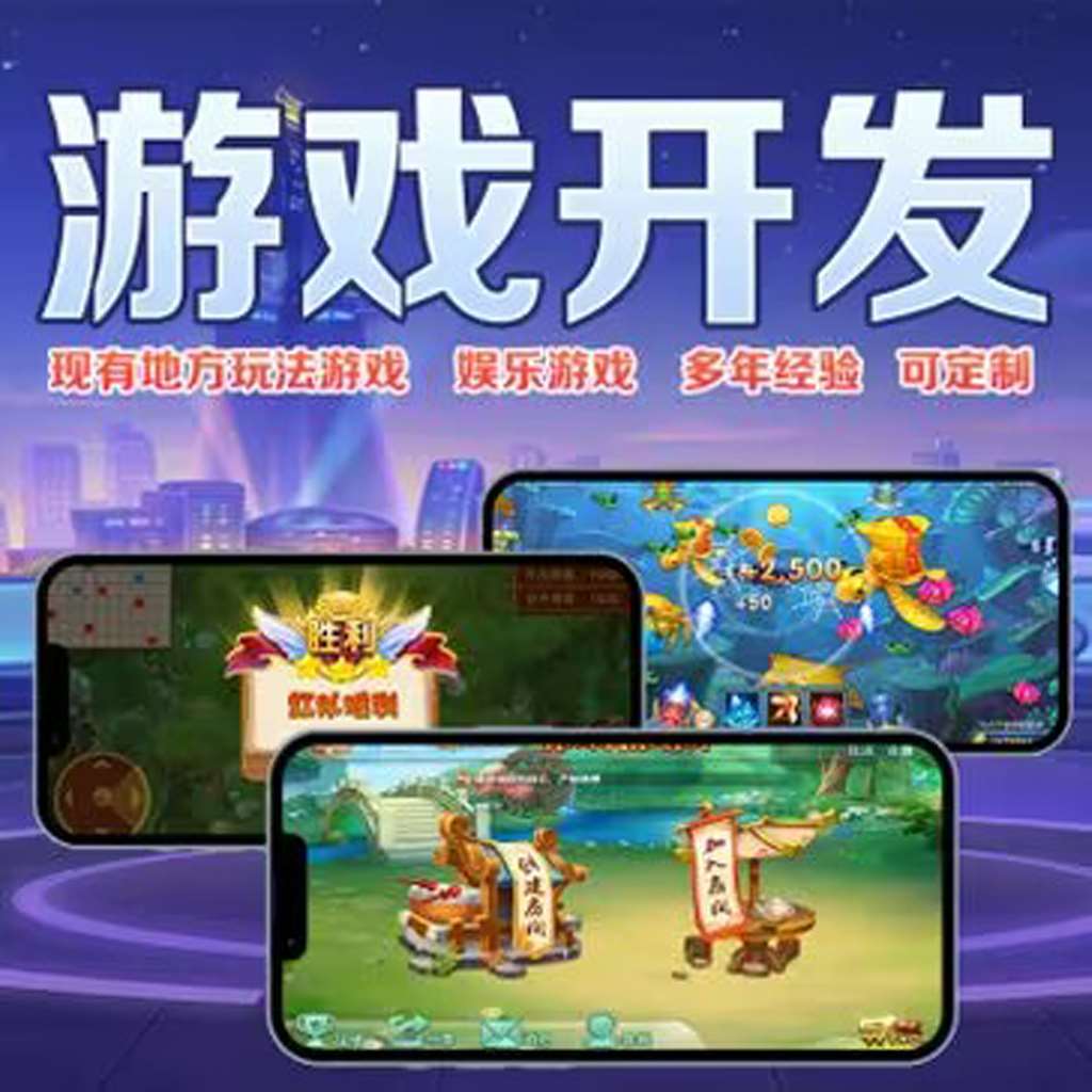 我来告诉你“德扑之星能不能透视”详细开挂教程 p2